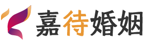 马来西亚槟城婚姻调解